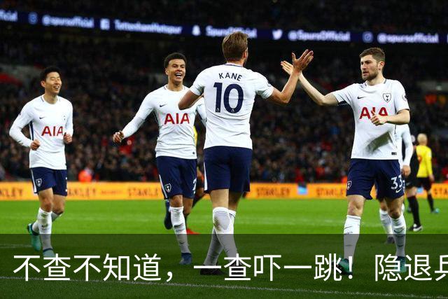 不查不知道，一查吓一跳！隐退乒坛的刘国梁，私底下到底有多壕