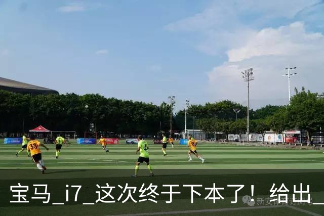 宝马 i7 这次终于下本了！给出 39.8 万优惠，网友：实力不允许
